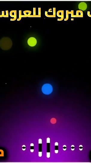 TikTok video thumbnail by yassinismail22