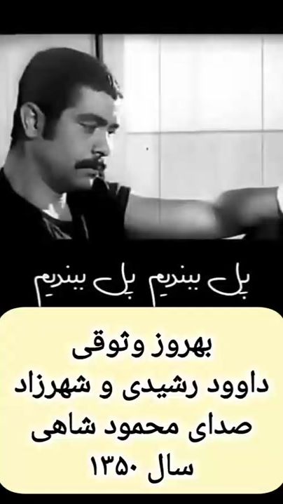 TikTok video thumbnail by ghadim123