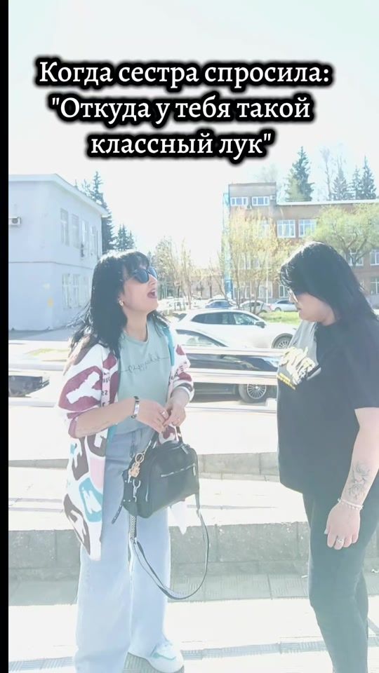 TikTok video thumbnail by fara4ka