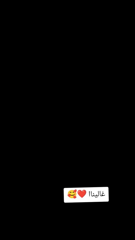 TikTok video thumbnail by user9282708131555