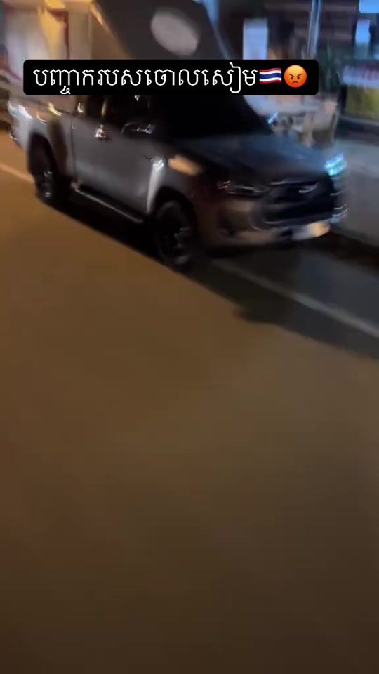 TikTok video thumbnail by brotra3994