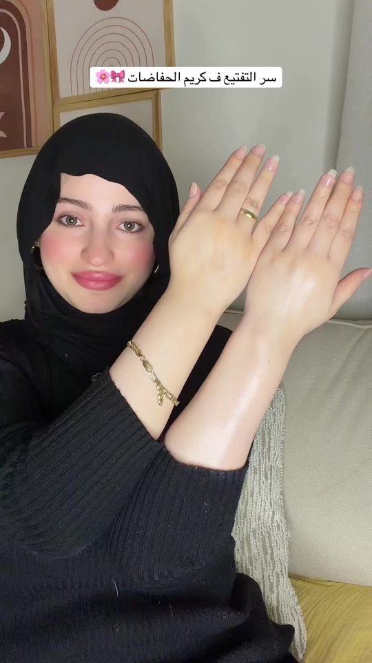 TikTok video thumbnail by nuurtareq_