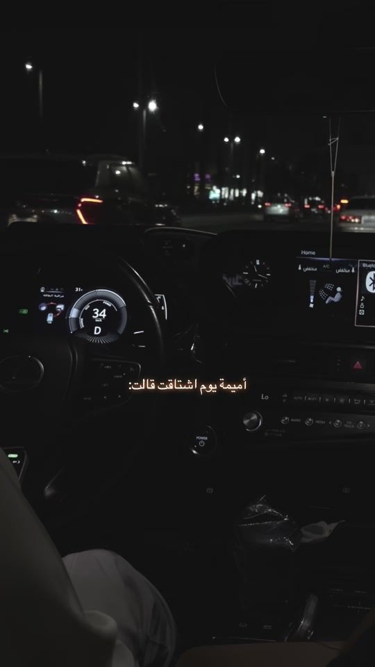 TikTok video thumbnail by x.btaa