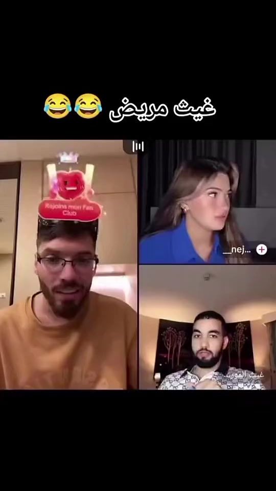 TikTok video thumbnail by mohamedou033