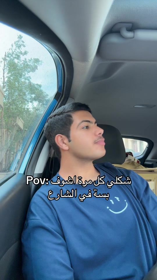 TikTok video thumbnail by _khalid.sa_