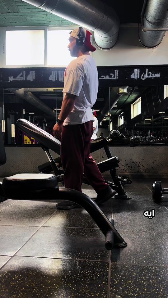 TikTok video thumbnail by abdullah.ramahi
