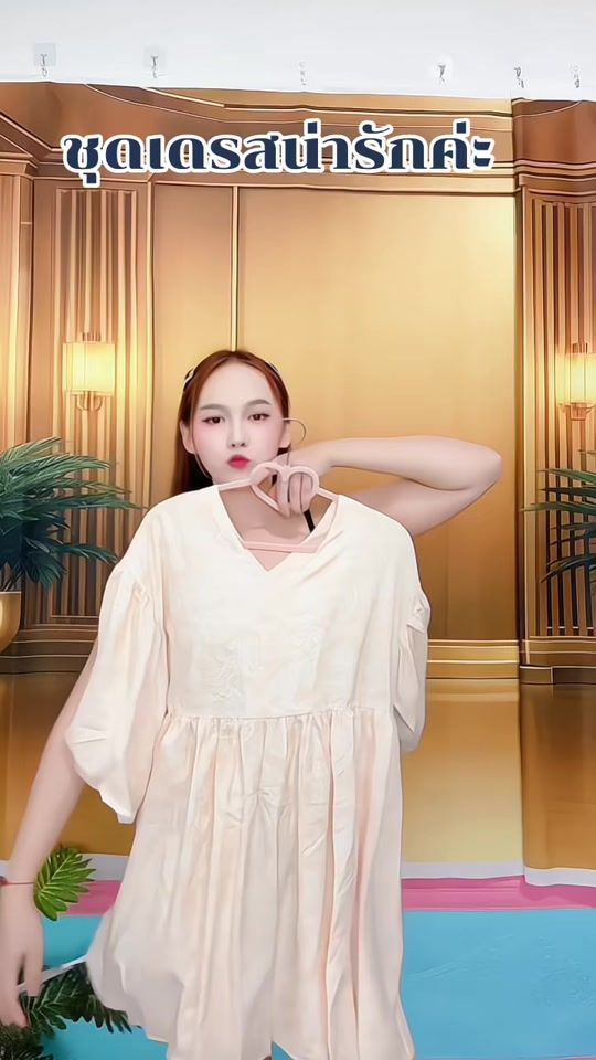 TikTok video thumbnail by mei_26