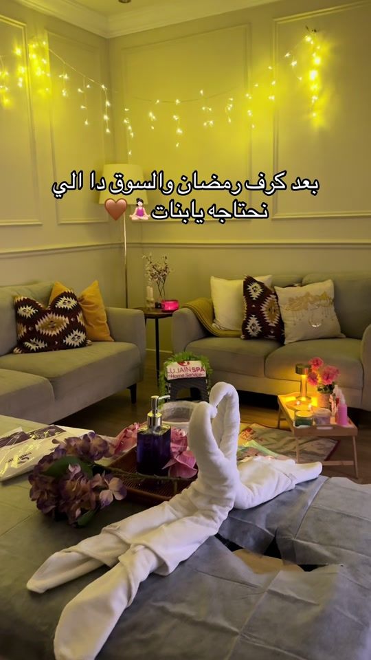 TikTok video thumbnail by i0iai