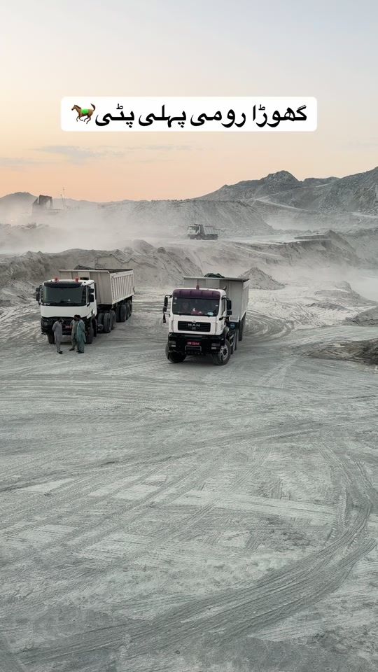 TikTok video thumbnail by nabeelmalik8488