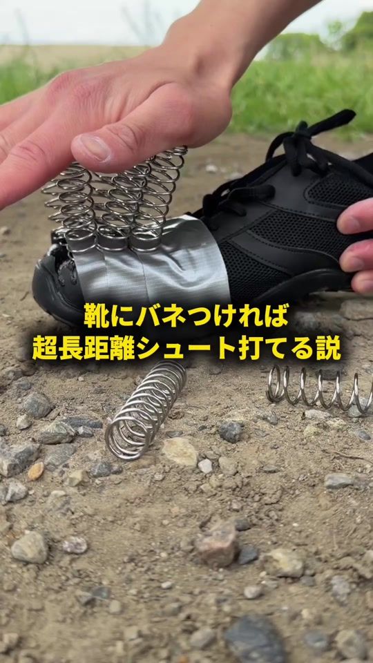 TikTok video thumbnail by august_nichijo