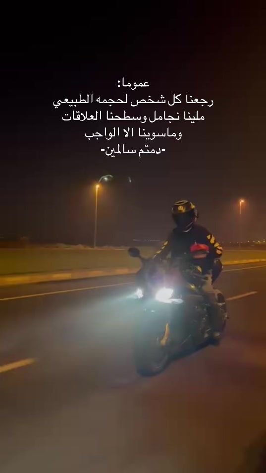 TikTok video thumbnail by 6y.z