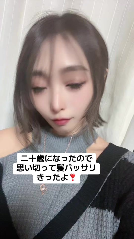 TikTok video thumbnail by renaieri