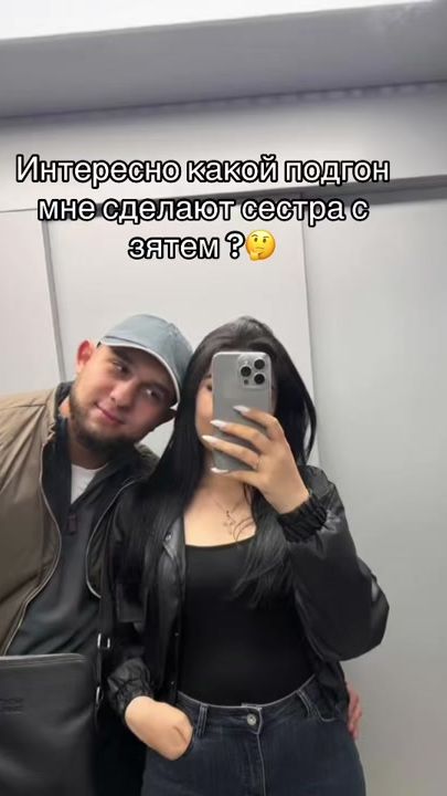 TikTok video thumbnail by warrior________01