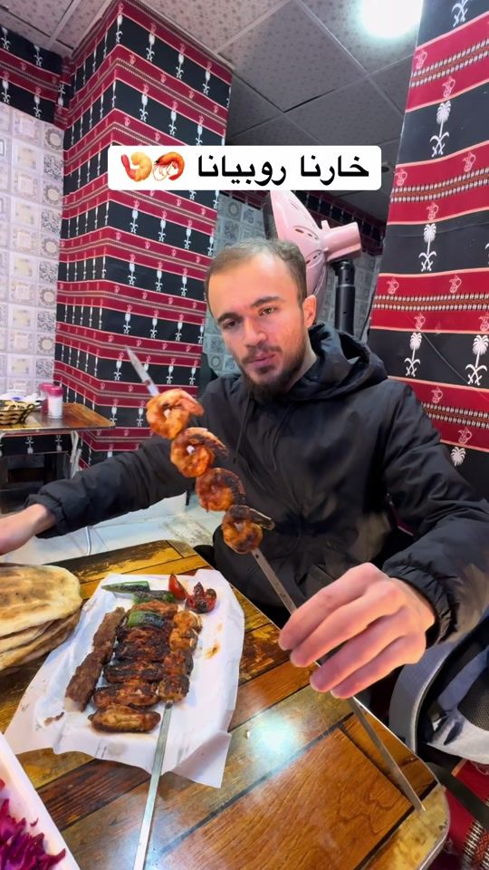 TikTok video thumbnail by arko_officiall