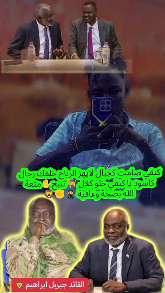 TikTok video thumbnail by .2493261
