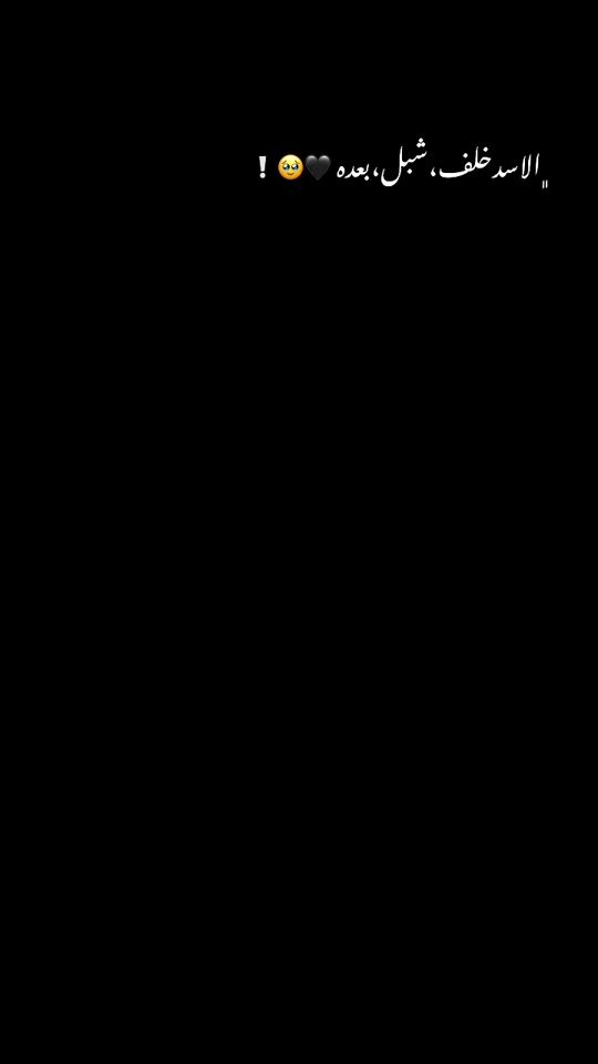 TikTok video thumbnail by hmod_y47