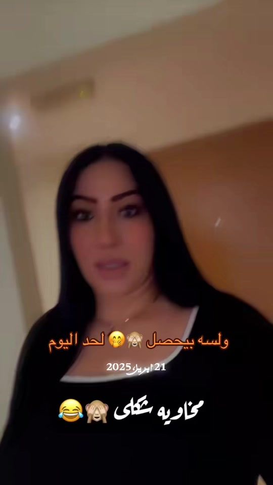 TikTok video thumbnail by nancyelgareb