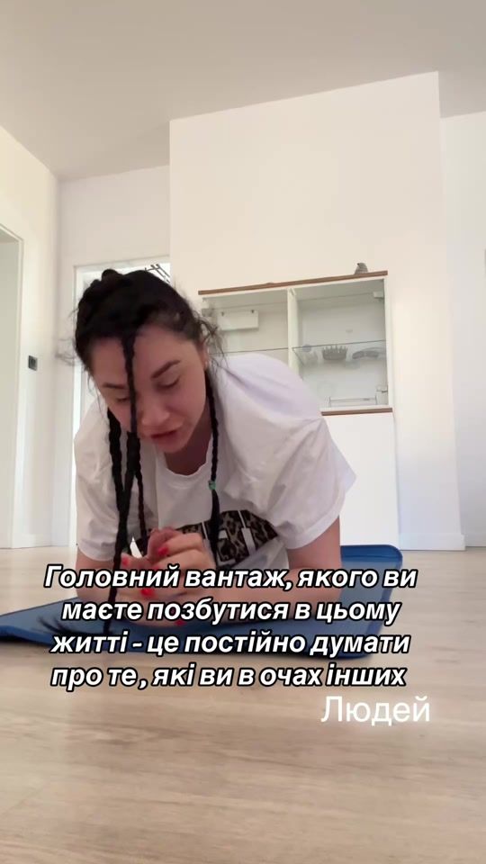TikTok video thumbnail by my_sveta