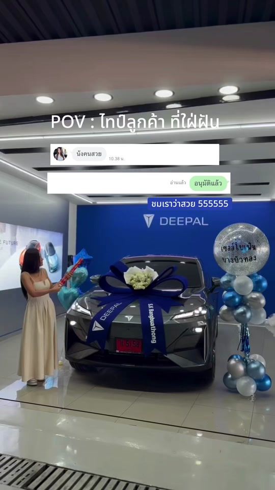 TikTok video thumbnail by fffee283