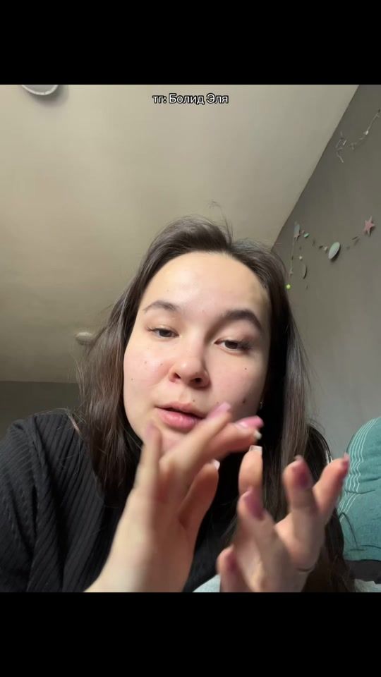 TikTok video thumbnail by bombitakz