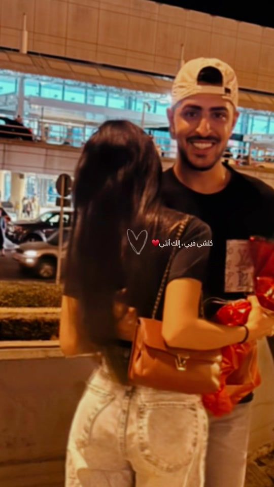 TikTok video thumbnail by chahed.wa