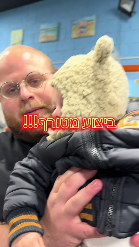 TikTok video thumbnail by netanel_eise
