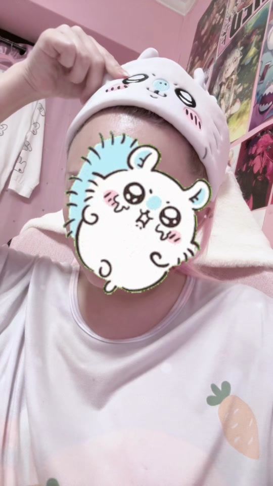 TikTok video thumbnail by luminichi