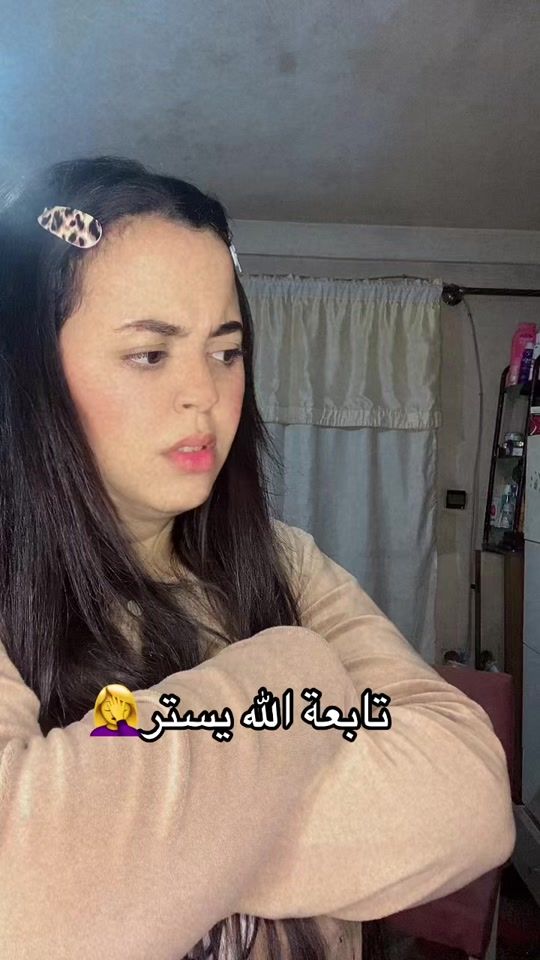 TikTok video thumbnail by soukaina.slaoui