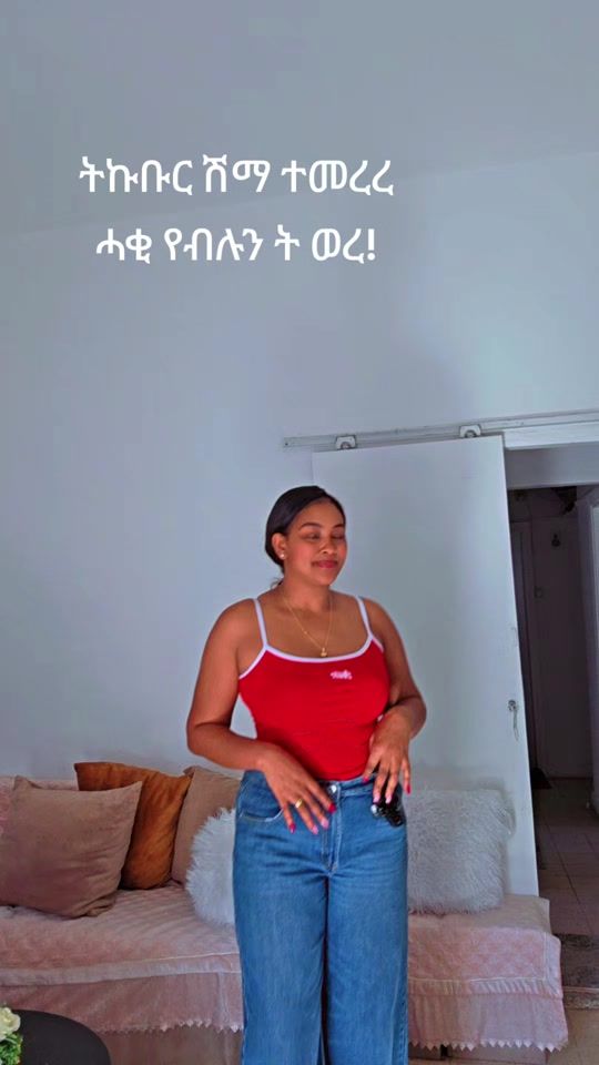 TikTok video thumbnail by fi.babilon
