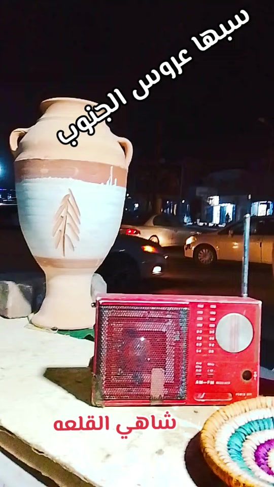 TikTok video thumbnail by ali_2oo50