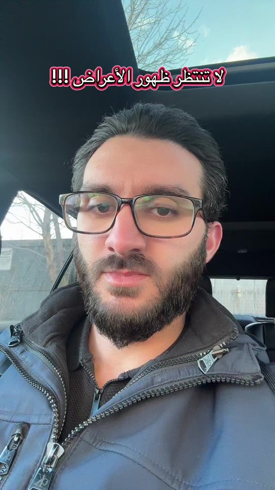 TikTok video thumbnail by abdulrahmanalakrami
