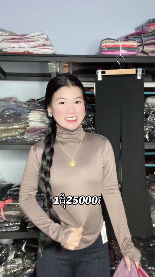TikTok video thumbnail by sornzeiitey
