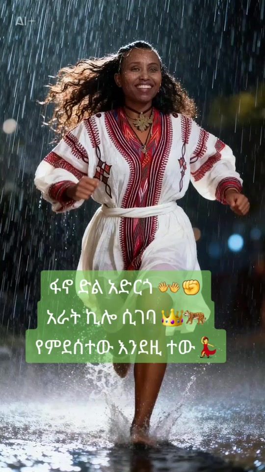 TikTok video thumbnail by 123456789fiker2