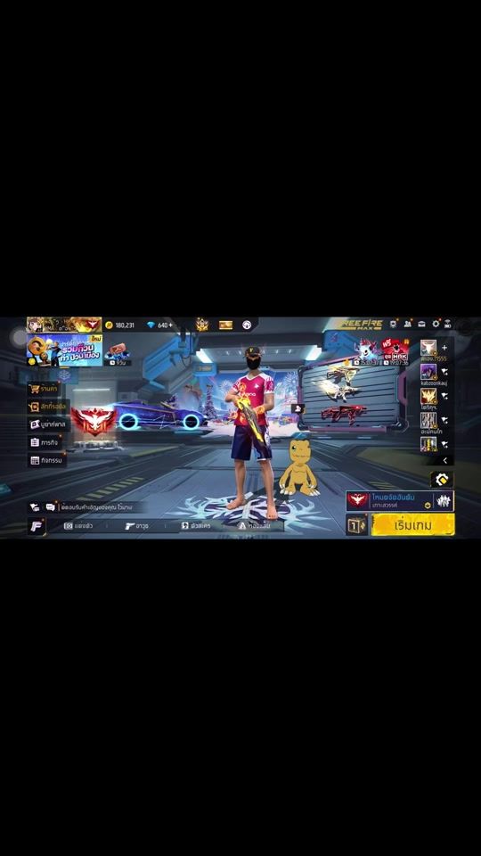 TikTok video thumbnail by ab_yias_11