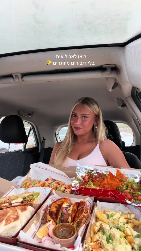 TikTok video thumbnail by evesahar_