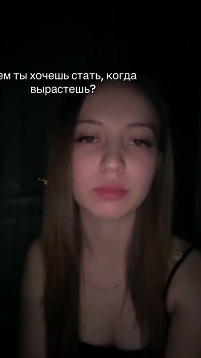 TikTok video thumbnail by nest1xss
