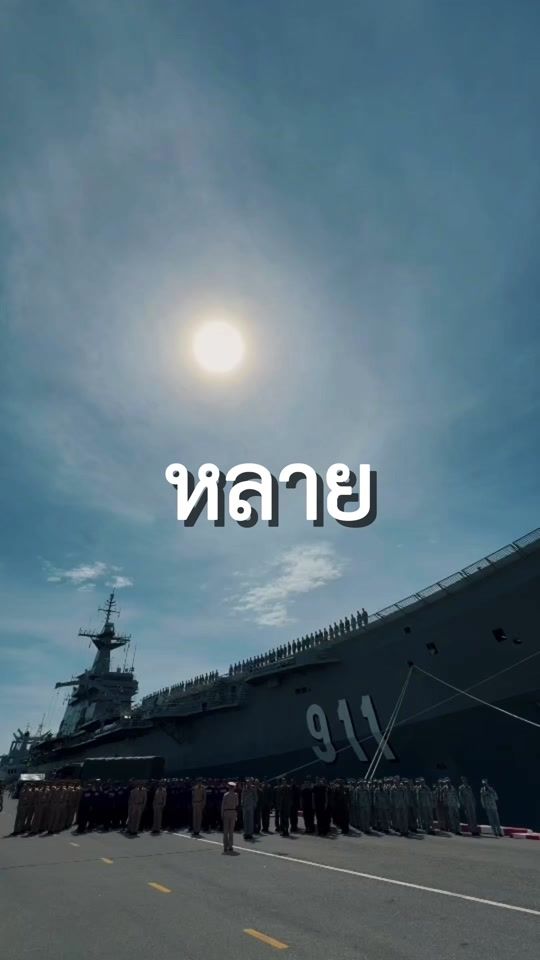 TikTok video thumbnail by popaducz