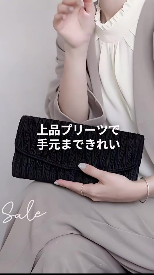 TikTok video thumbnail by emile_dress