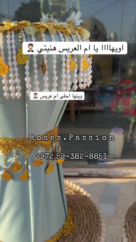 TikTok video thumbnail by roses.passion2