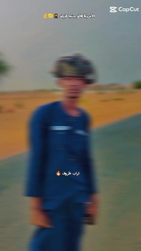 TikTok video thumbnail by aboh865