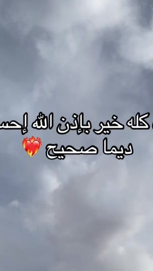 TikTok video thumbnail by mimi57..r