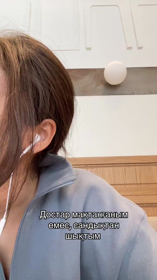 TikTok video thumbnail by hrashvspazme