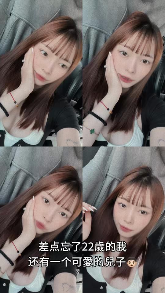 TikTok video thumbnail by bb.0606_