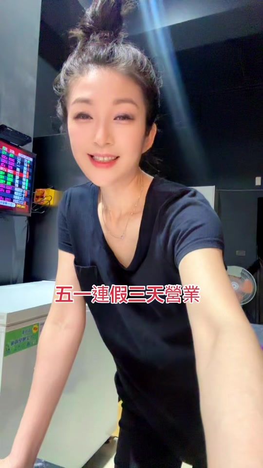 TikTok video thumbnail by c.c.c11111