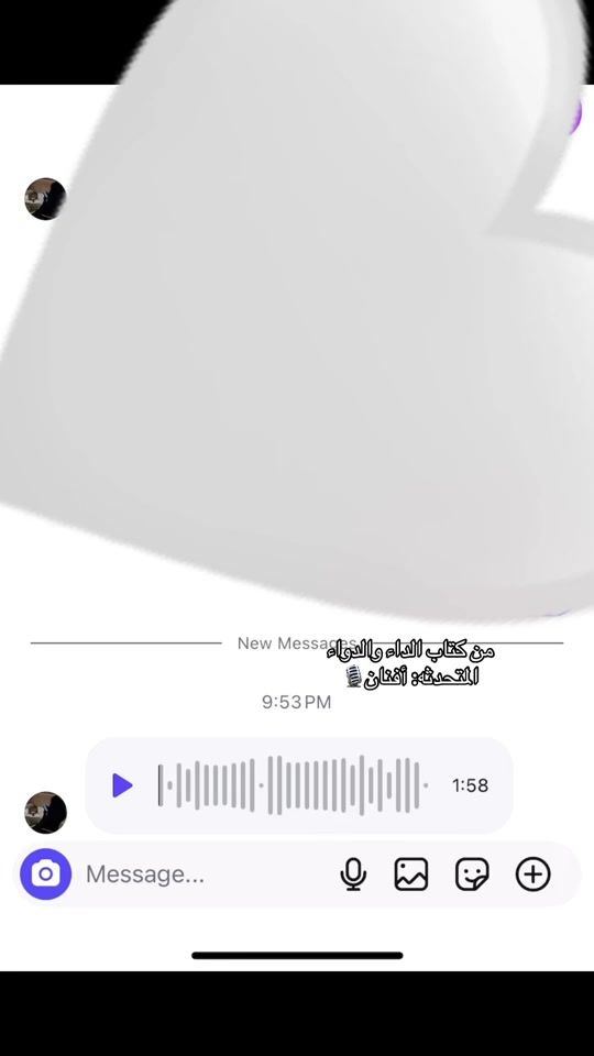 TikTok video thumbnail by a1213r0
