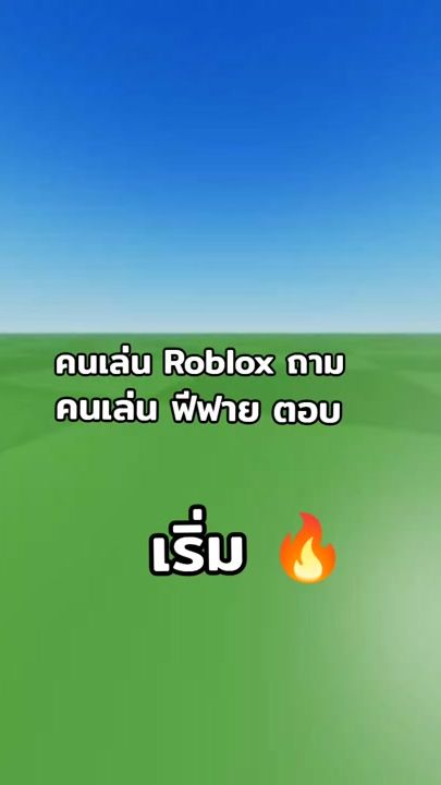 TikTok video thumbnail by nzyelick