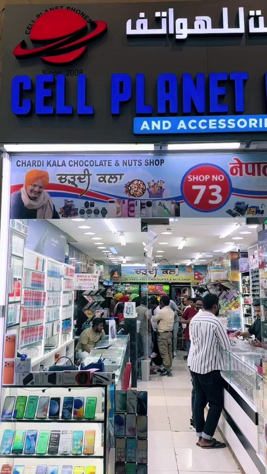TikTok video thumbnail by angrejsinghchandigarh