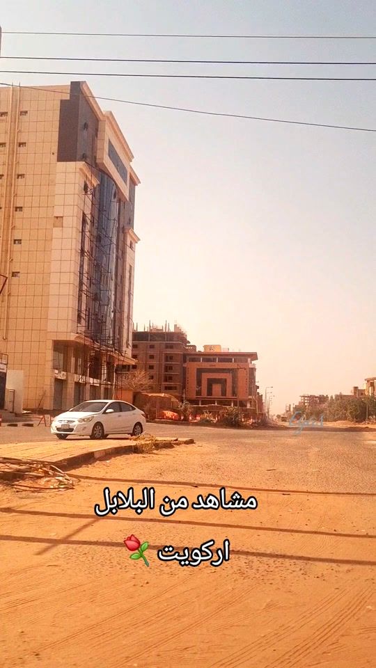 TikTok video thumbnail by anas500707