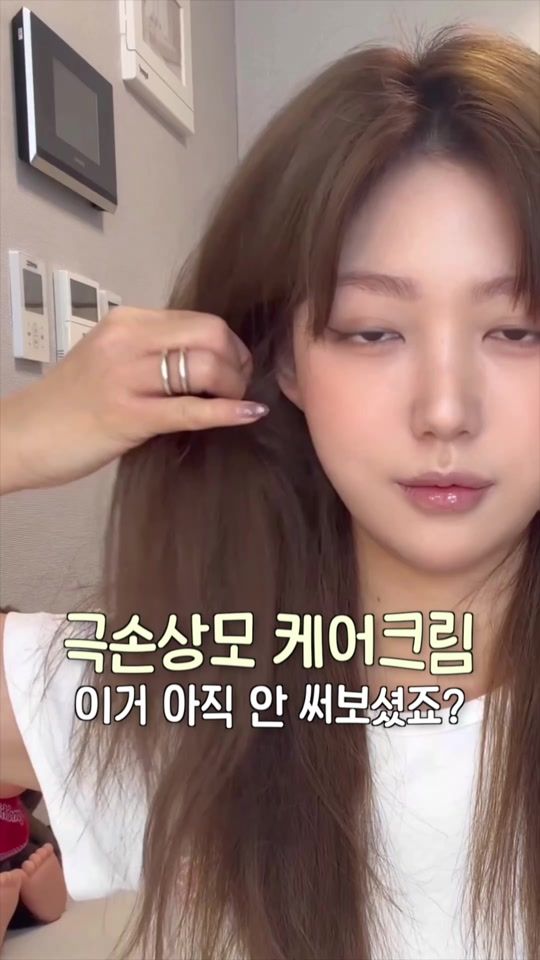 TikTok video thumbnail by hemeko.o