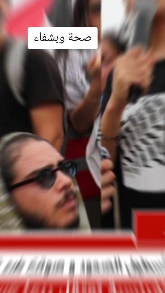 TikTok video thumbnail by ibtissemali2